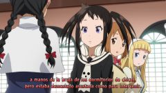 Soul Eater Not!