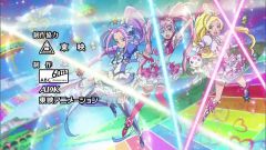 Suite Precure♪