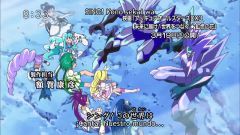 Suite Precure♪