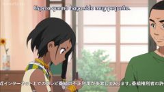 Tamako Market