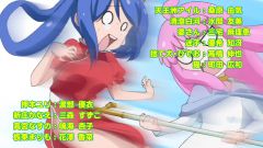 Teekyuu 9