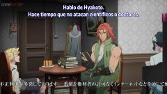 Tenrou: Sirius the Jaeger