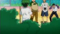 The Law of Ueki