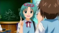 The Law of Ueki