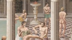 Thermae Romae