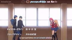 ToraDora!