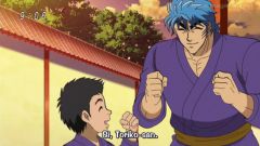 Toriko