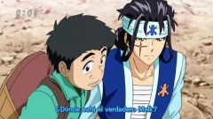 Toriko