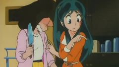 Urusei Yatsura