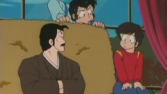 Urusei Yatsura