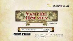 Vampire Holmes