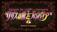 Rosario + Vampire Capu2