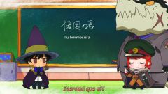 Witch Craft Works Specials