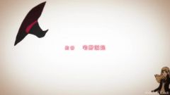 Yamada-kun to 7-nin no Majo (TV)