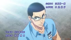 Yowamushi Pedal: Glory Line