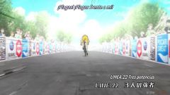 Yowamushi Pedal: Glory Line