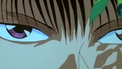 Yu Yu Hakusho: Ghost Files