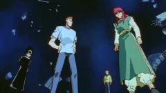 Yu Yu Hakusho: Ghost Files