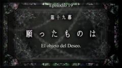 Zetsuen no Tempest